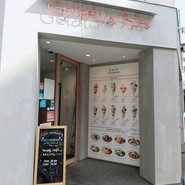カフェノイモンド 本店