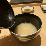 GENTLE Sushi Bar