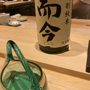 GENTLE Sushi Bar