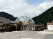 道の駅　リストアステーション