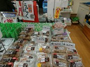 道の駅　リストアステーション