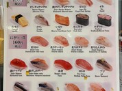 お好み握り