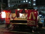 那須乃大八