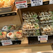 大阪だしのうどん屋 ひろひろ 安土町店