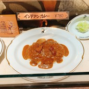 インデアンカレー