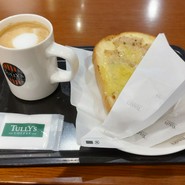タリーズコーヒー 四ツ谷東口店