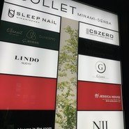 完全個室ダイニング ジェシカハウス 心斎橋