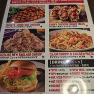 TGIフライデーズ 上野中央通り店