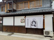 加里屋旅館Q 古民家Cafe