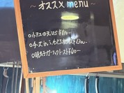 シャレード