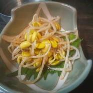 食ぅちゃん