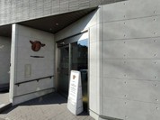SOUTHLAND 南地