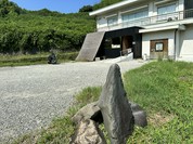 淡路翁