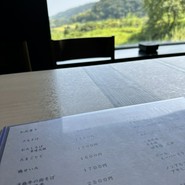 淡路翁