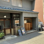 朝食場 nagayado