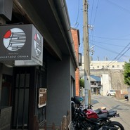 朝食場 nagayado
