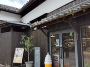 クラテラスたつの
