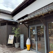 クラテラスたつの