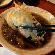 高尾