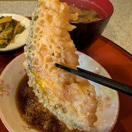 高尾