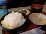 高尾