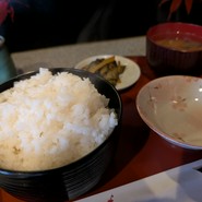 高尾