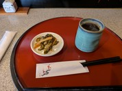 高尾