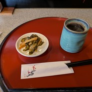 高尾