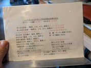 高尾