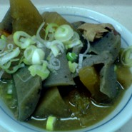 岐阜屋