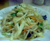 岐阜屋