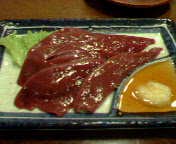 立ち飲み処 おおの屋