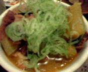 立ち飲み処 おおの屋