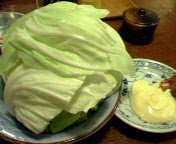 立ち飲み処 おおの屋