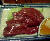 立ち飲み処 おおの屋