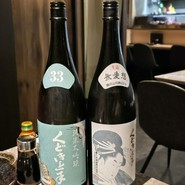 魚男　South