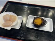 島田水産