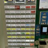 黒丸パーキングエリア（上り線）