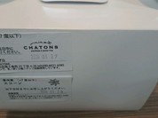CHAT 札幌三越店
