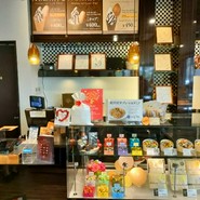 BON OKAWA 軽井沢チョコレートファクトリー 本店