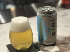 Boucherie Gokita Tokyo