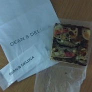DEAN & DELUCA アミュプラザ博多