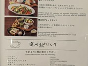 ファンケル ブラウンライス ミイルズ