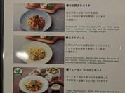 ファンケル ブラウンライス ミイルズ