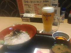 一進丸　道後店