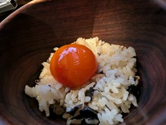 THE NIIGATA Bit GINZA