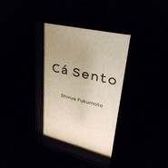 Ca sento