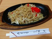 焼きそば
