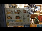 CHEZ MADU イクスピアリ店