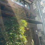 蕎上人